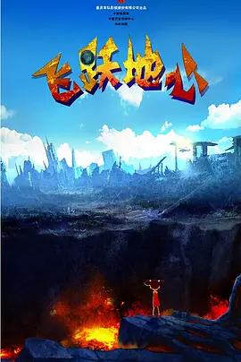 免费短视频成人日韩